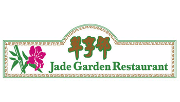 Jade Garden Restaurant at Sovereign Centre